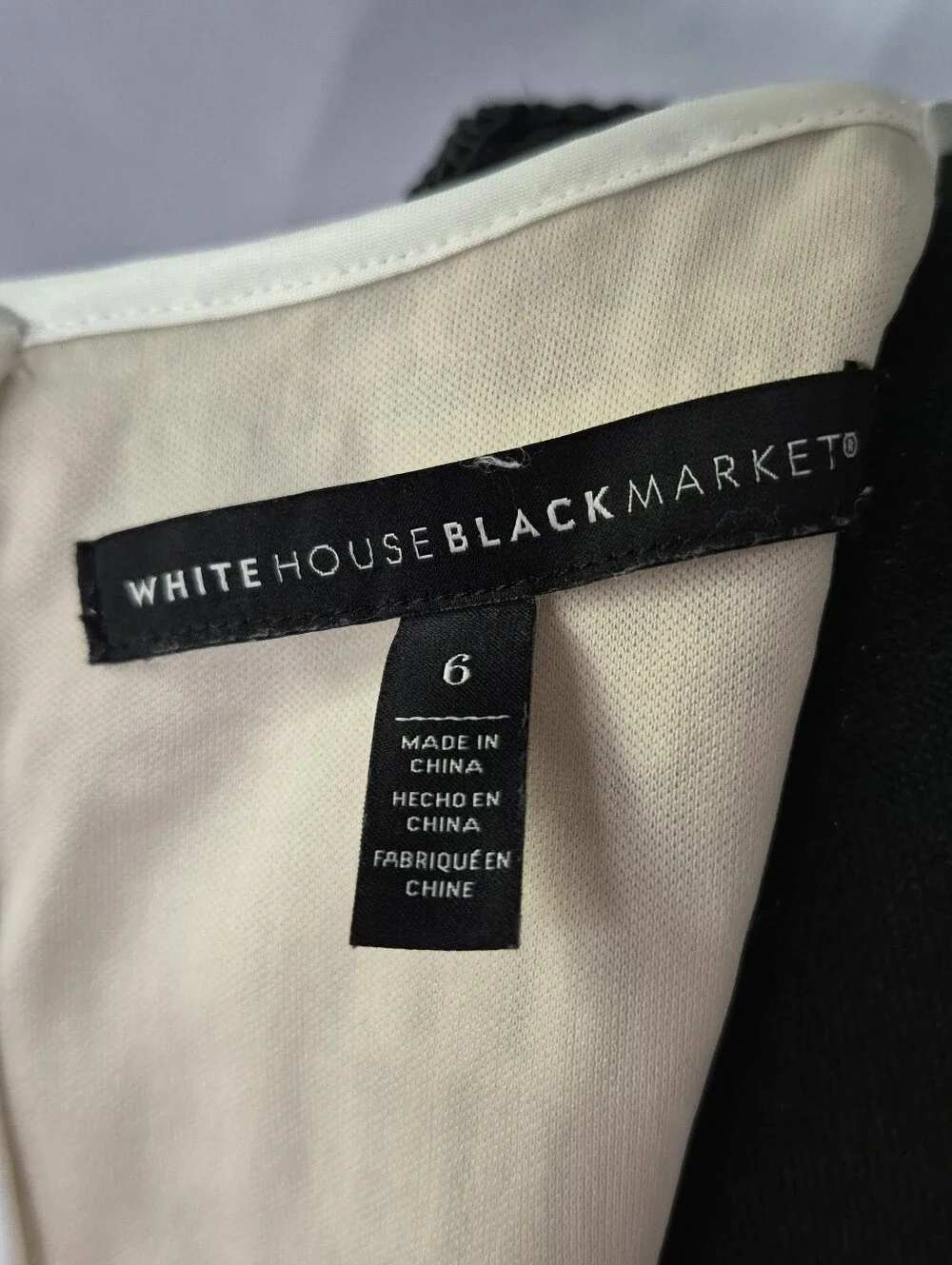 White House Black Market Crochet Dress Womens Size 6 Off White Beige Cream - Picture 5 of 14